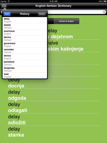 English-Serbian Dictionary for iPad screenshot 2