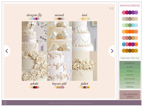 【免費生活App】Düğün & Nişan Pastaları-APP點子