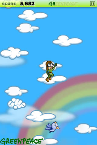 iPhone Screenshot 2