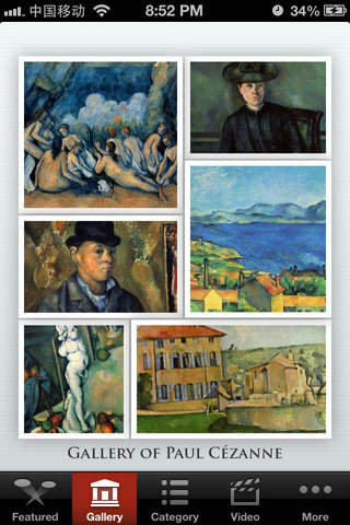 Cézanne screenshot 2