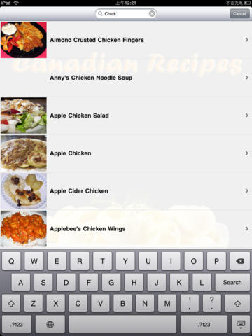 【免費生活App】Mexican Recipes 10000+-APP點子