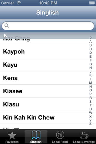 Singlish Dictionary screenshot 2