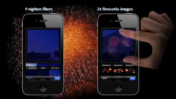 【免費攝影App】Fireworks FX-APP點子