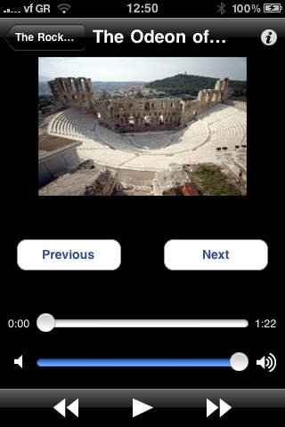 ACROPOLIS ROCK  AUDIO GUIDE screenshot 4