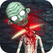 The Tossing Dead