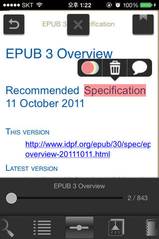 PubtreeViewer screenshot 2