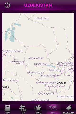 Uzbekistan World Travel screenshot 4