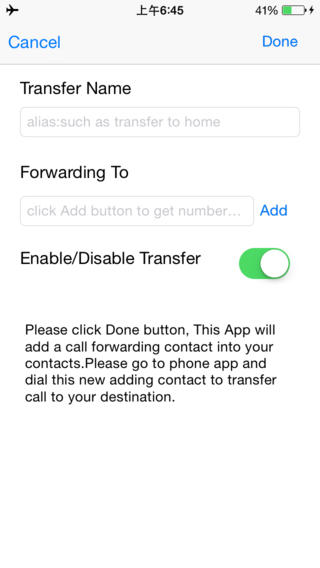 【免費工具App】Call Forwarding Assistant-APP點子