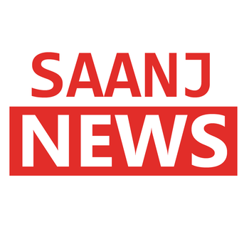 SAANJ NEWS LOGO-APP點子