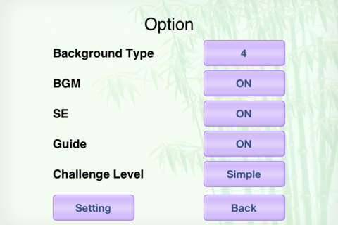 iPhone Screenshot 6