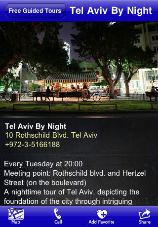 免費下載旅遊APP|VISITLV Tel Aviv-Jaffa Official Guide app開箱文|APP開箱王