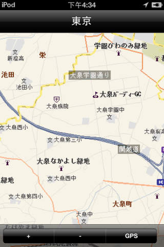 Tokyo Offline Maps screenshot 3