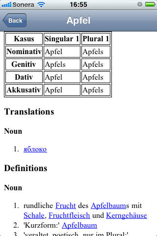 German-Russian Translate Dictionary screenshot 2