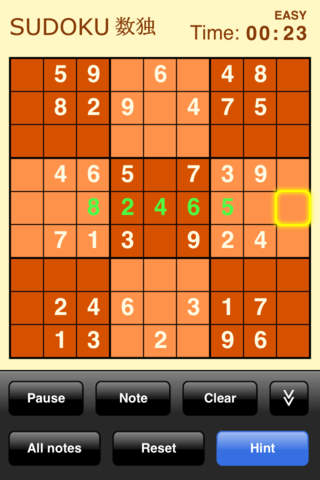免費下載遊戲APP|Sudoku (Free) app開箱文|APP開箱王