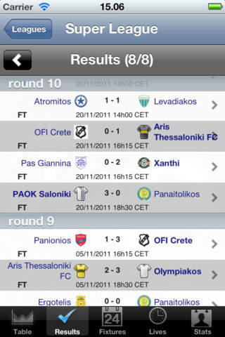 Super League - [Greece] screenshot 3