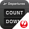 JAL Countdownアートワーク
