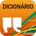 Dicionário da Língua Portuguesa (Acordo Ortográfico)