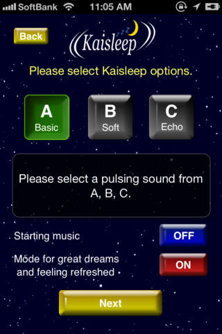 App for the Sleepless, Kaisleep screenshot 2