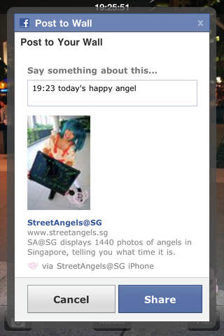 StreetAngels@SG screenshot 4