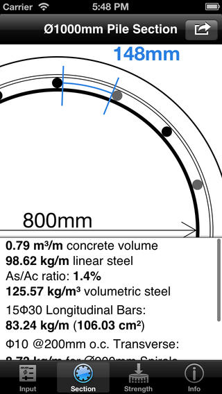 【免費生產應用App】Piles Section-APP點子