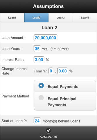 Multi Loan