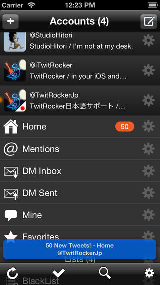 TwitRocker2 for iPhone - twitter client for the next generation