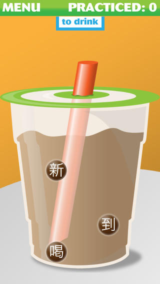 【免費遊戲App】Tap Tapioca-APP點子