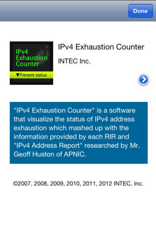 IPv4枯渇時計 screenshot 2