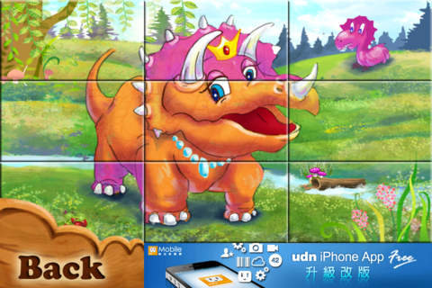 【免費遊戲App】Dinosaur Kingdom Color Puzzle HD ™-APP點子