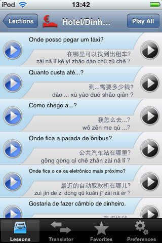 iSayHello Portuguese (Brazil) - Chinese screenshot 2