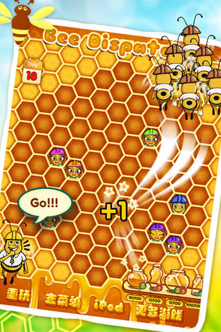 Bee Dispatcher screenshot 3
