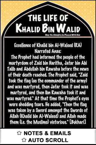 Khalid Bin Walid RA - The Sword Of Allah SWT screenshot 3