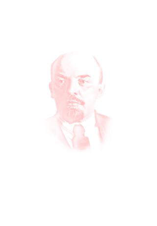 Lanterna "Lenin" screenshot 2