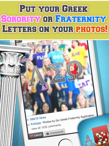 免費下載社交APP|Go Greek - Fraternity Edition: Greek Letter Photo Stickers app開箱文|APP開箱王
