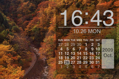 Japanese Nature Photo Clock screenshot 2