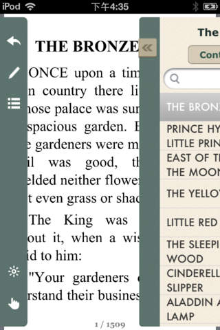 Andrew Lang's Coloured Fairy Books · Feetan screenshot 3