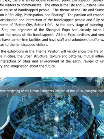 China and World EXPO screenshot 3
