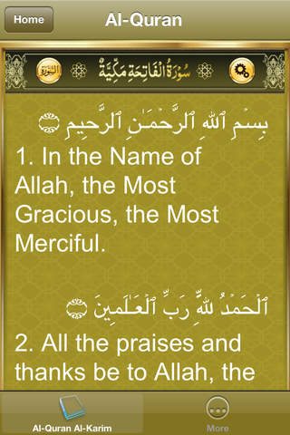 Islamic Plus Pro-An Encyclopedia Of Quran-Ahadeeth-Multilingual screenshot 3