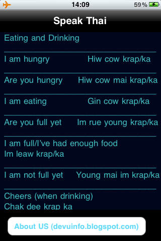 iPhone Screenshot 2