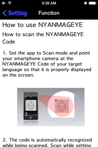 Nyanmageye(English version) screenshot 2