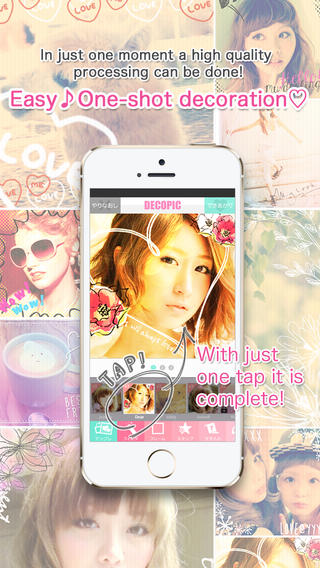 iPhone Screenshot 2