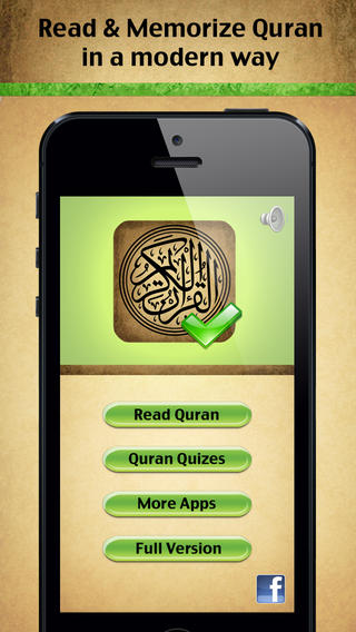 【免費教育App】Memorize The Quran - Free-APP點子