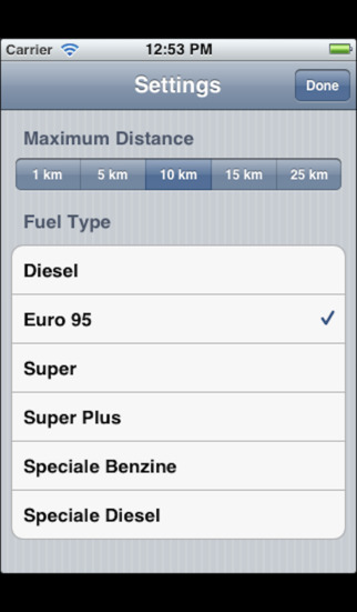 免費下載工具APP|Cheap Fuel app開箱文|APP開箱王