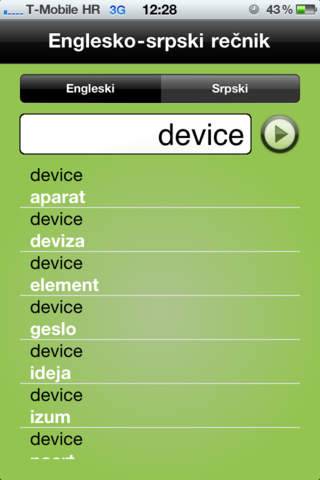 Englesko-srpski rečnik screenshot 2