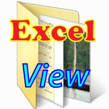 ExcelView LOGO-APP點子