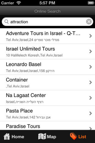 Tel Aviv Travel Map (Israel) screenshot 3