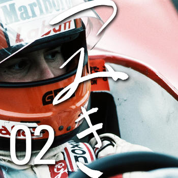 Gilles Villeneuve 1978-1980 LOGO-APP點子