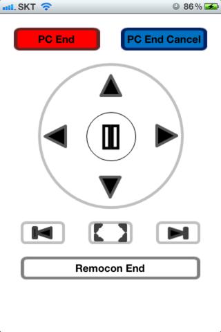 Window Remote Controller screenshot 2