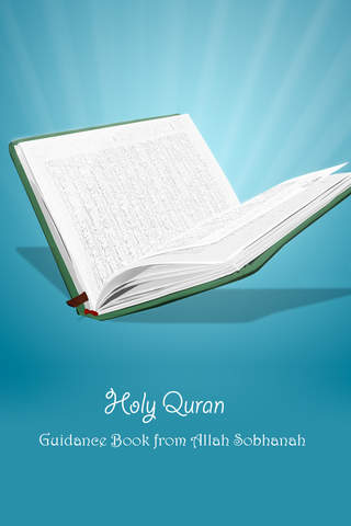 Holy Quran - 50+ Reciters