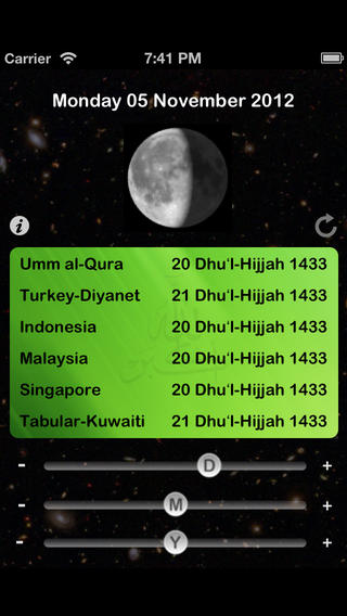 Hijri Calendar Check ● Islamic Date Converter ● Moon Phases